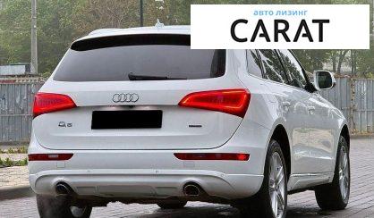 Audi Q5 2013