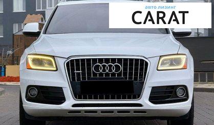 Audi Q5 2013