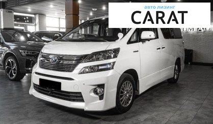 Рассмотреть Toyota Vellfire 2014 Toyota Vellfire 2014 - авто лізинг Carat