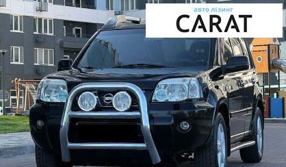 Розглянути Nissan X-Trail 2006 Nissan X-Trail 2006 - авто лізинг Carat
