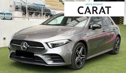 Mercedes-Benz A-Class 2020