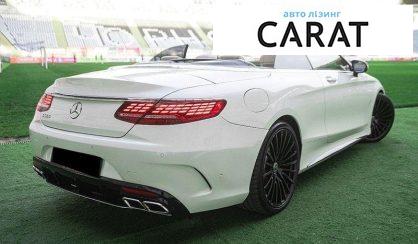 Mercedes-Benz S-Class 2018