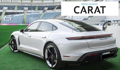 Porsche Taycan 2020