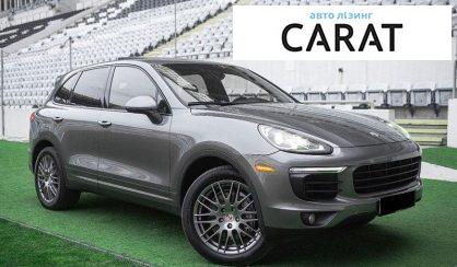Porsche Cayenne 2016