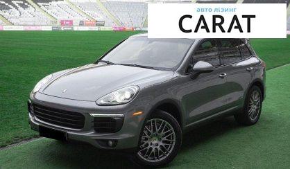 Розглянути Porsche Cayenne 2016 Porsche Cayenne 2016 - авто лізинг Carat