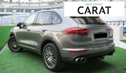 Porsche Cayenne 2016