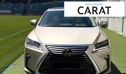Lexus RX 2018