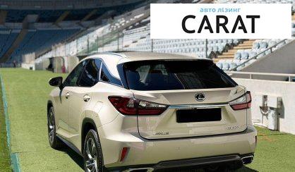 Lexus RX 2018