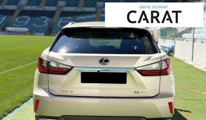 Lexus RX 2018
