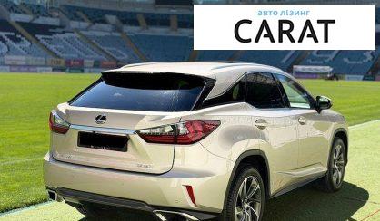 Lexus RX 2018