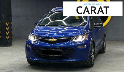 Chevrolet Bolt EV 2018 - авто лізинг Carat