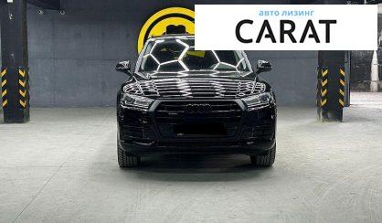 Audi Q5 2019