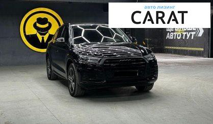 Audi Q5 2019