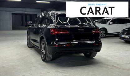 Audi Q5 2019