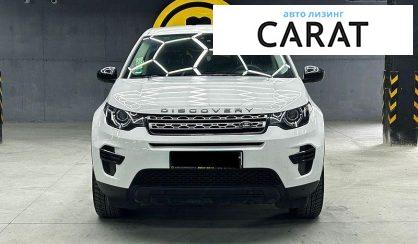 Land Rover Discovery Sport 2016