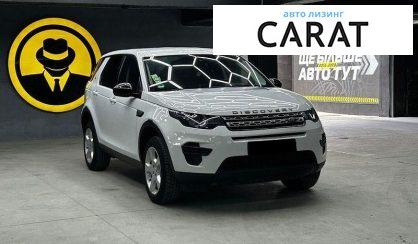 Land Rover Discovery Sport 2016