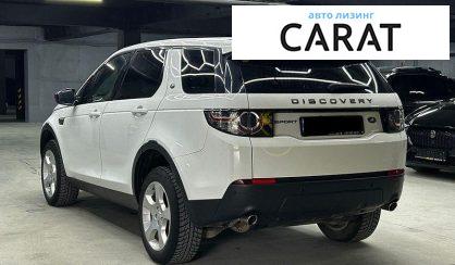 Land Rover Discovery Sport 2016