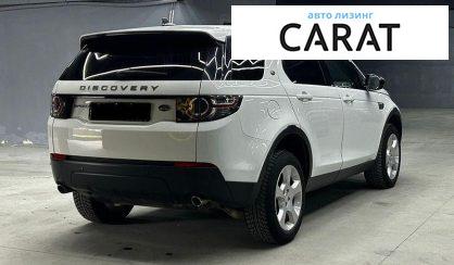 Land Rover Discovery Sport 2016
