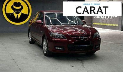 Mazda 3 2008
