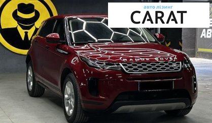 Land Rover Range Rover Evoque 2021