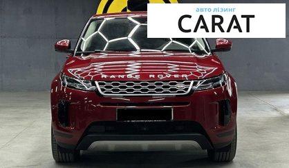 Land Rover Range Rover Evoque 2021