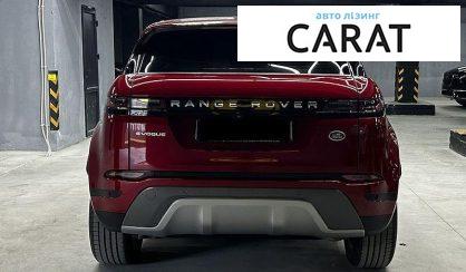 Land Rover Range Rover Evoque 2021