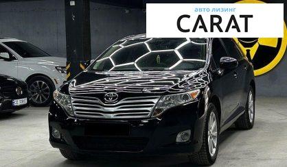 Рассмотреть Toyota Venza 2011 Toyota Venza 2011 - авто лізинг Carat