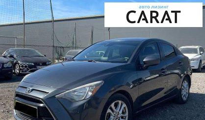 Toyota Yaris 2017 - авто лізинг Carat