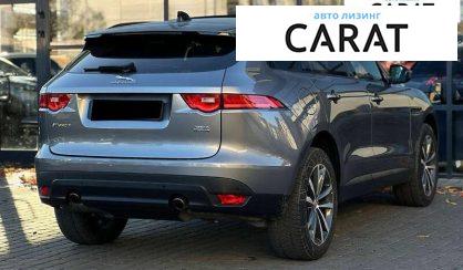 Jaguar F-Pace 2020