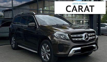 Mercedes-Benz GLS-Class 2016