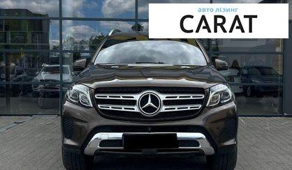 Mercedes-Benz GLS-Class 2016