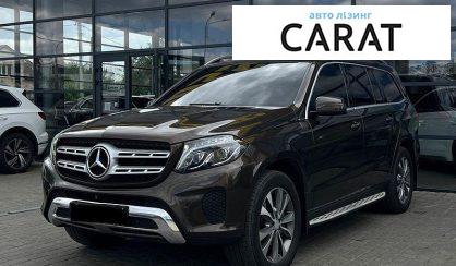 Розглянути Mercedes-Benz GLS-Class 2016 Mercedes-Benz GLS-Class 2016 - авто лізинг Carat