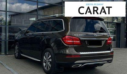 Mercedes-Benz GLS-Class 2016