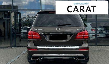 Mercedes-Benz GLS-Class 2016