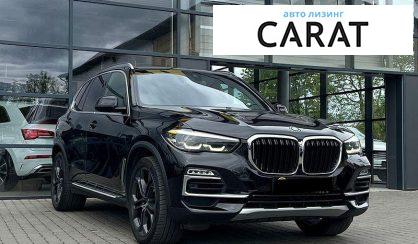 BMW X5 2019