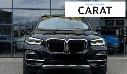 BMW X5 2019