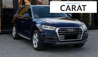 Audi Q5 2017
