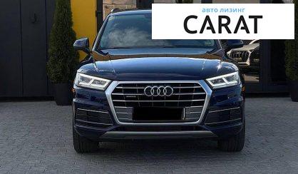 Audi Q5 2017