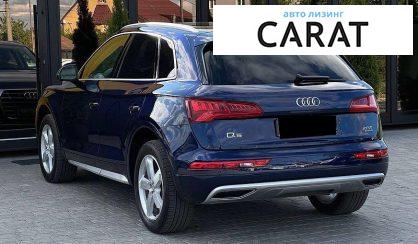 Audi Q5 2017