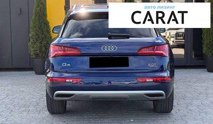 Audi Q5 2017
