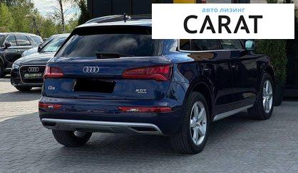 Audi Q5 2017