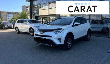 Рассмотреть Toyota Rav 4 2017 Toyota Rav 4 2017 - авто лізинг Carat