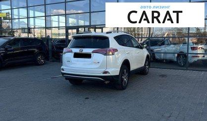 Toyota Rav 4 2017