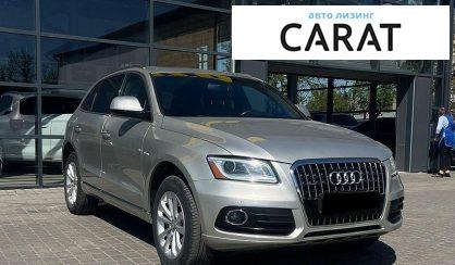 Audi Q5 2015
