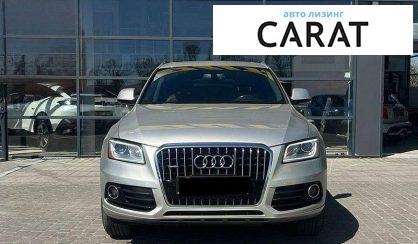 Audi Q5 2015