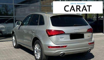 Audi Q5 2015