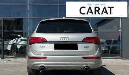 Audi Q5 2015
