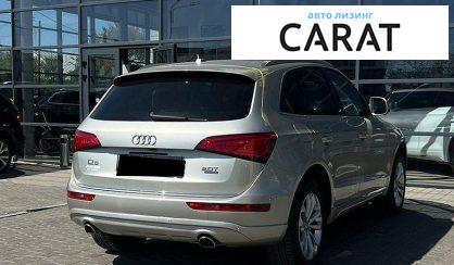 Audi Q5 2015
