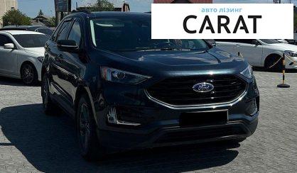 Ford Edge 2023
