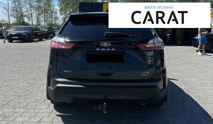 Ford Edge 2023